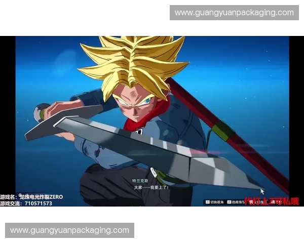 龙珠体育赛事直播平台全程高清在线观看尽享激情对决